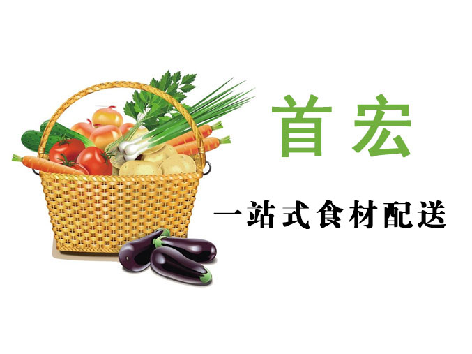 广东省市场监督管理局2024年第8期：第二期“你点我检、服务惠民生”专项抽检情况通告